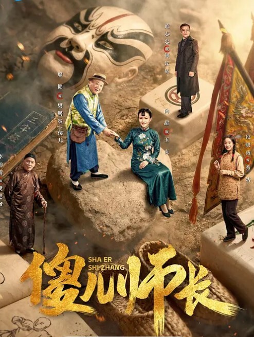 清纯可爱高中生没被亲爸威胁强奸 - 9cao