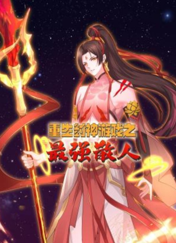 漂亮巨乳女友喜欢每天做爱不停歇 - 9cao