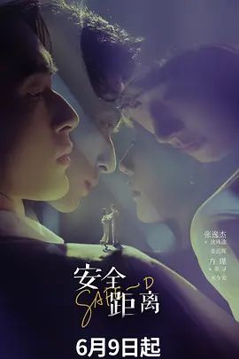 零零后韩国纯爱情侣「yayhee」OF纯爱私拍，白嫩萝莉学生系少女尤物，性感肥臀模特身材，行走的电动小马达 (1) - 9cao