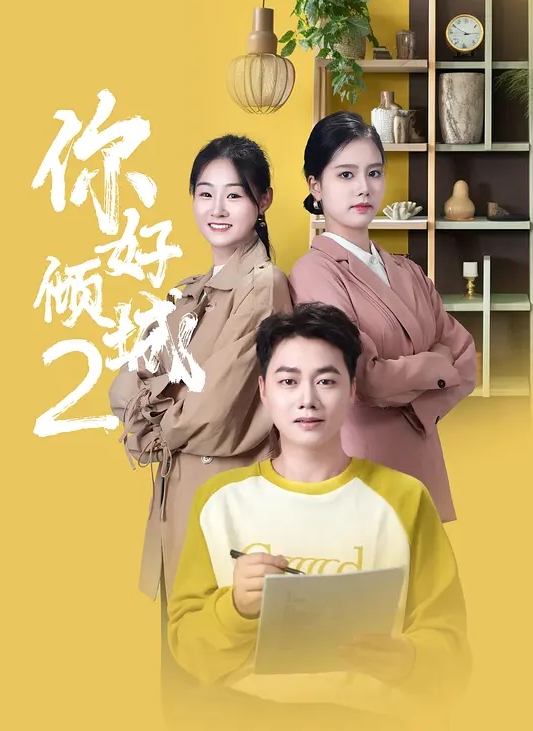 昨晚被爸爸操的不尽兴白天继续被儿子操 - 9cao