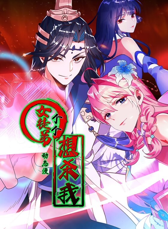 极品探花2300元网约文静美腿漂亮小姐姐胸有点平拔下内裤揉穴超近特写深喉腰细美臀骑乘插入后入啪啪使劲猛操 - 9cao