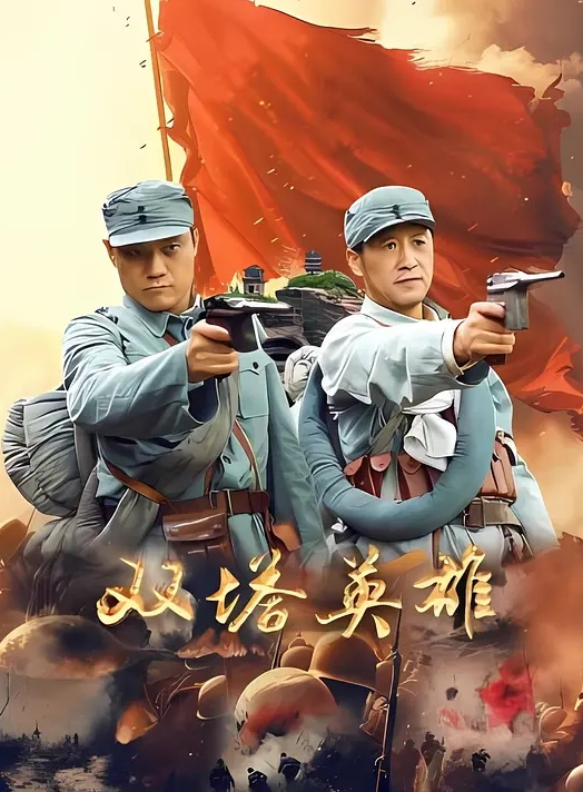 继母刚回家洗完澡出就发现继子在打飞机 - 9cao