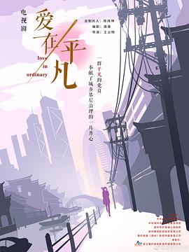 大伊香蕉人在线观看 - 9cao
