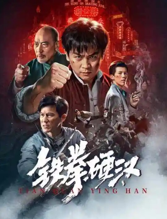 3D完美世界 床前冲撞清漪 - 9cao