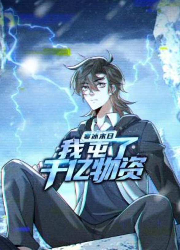 黑丝蕾丝边. - 9cao