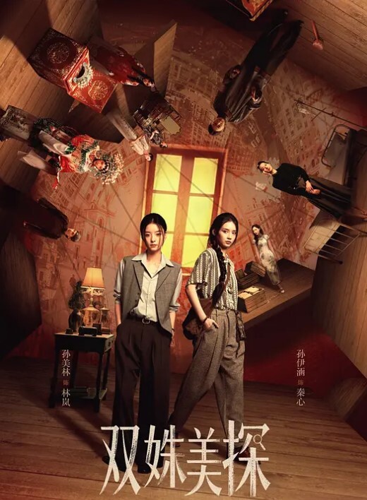 乱伦侄女纪实大神花几千块拿下还在上学的侄女萝莉 - 9cao