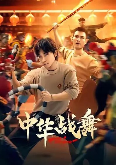 约炮身上纹满卡通图案的辍学兼职外围女172CM大长腿 - 9cao