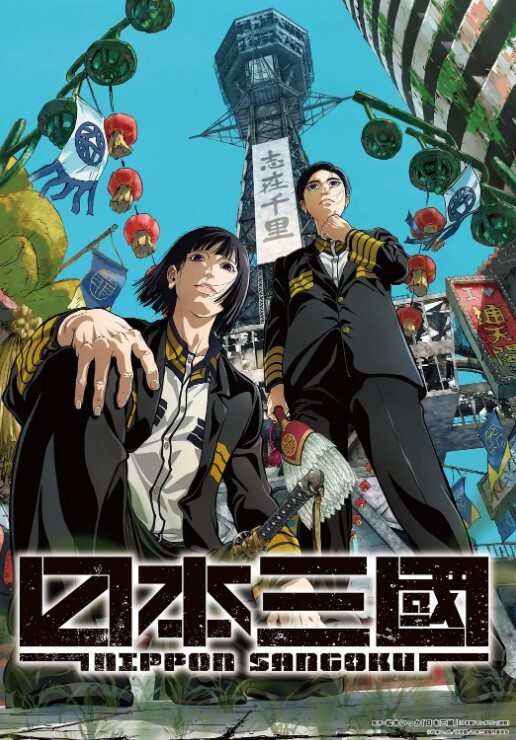 教高尔夫球时直接后入 &lsquo;家庭幻想系列&rsquo; S6：E2的! - 9cao