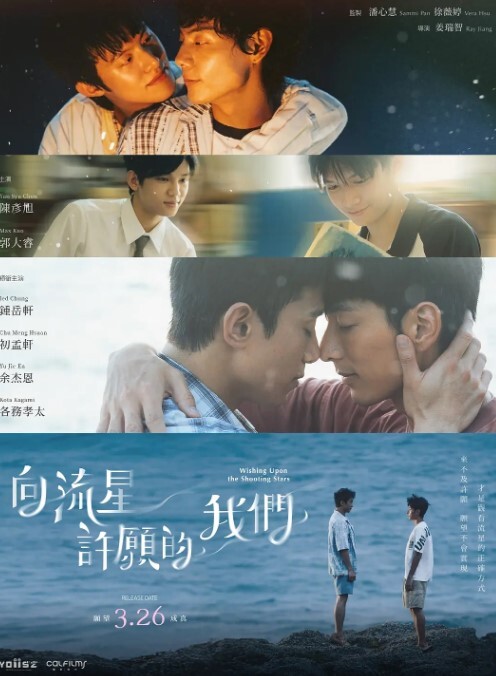 NewSensations-EmillyWillis-我想让你所有的朋友的脸给我一个打击【NewSensations】 - 9cao