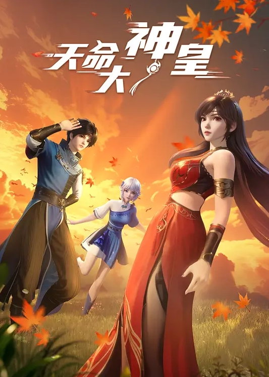 月海中的浪花极品美女 - 9cao