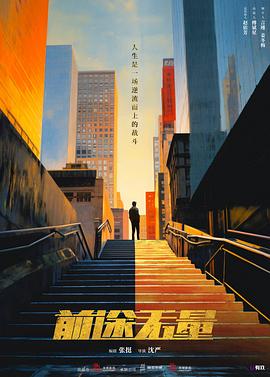 青青在线播放观看免费 - 9cao