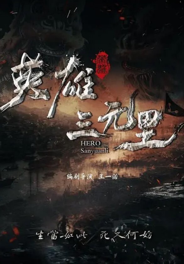 萝莉精选高中小萝莉是真的嫩啊还没开发的穴子真是爽 - 9cao
