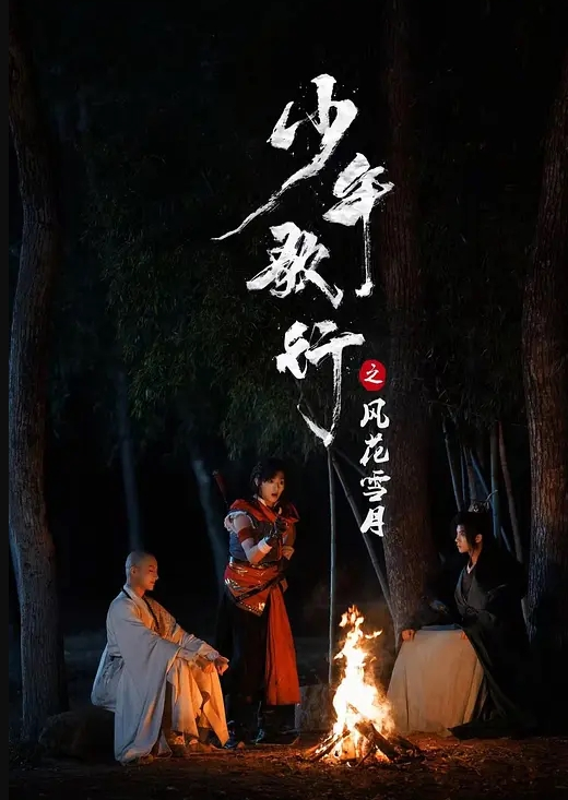 下腰一字马极限体位啪啪高潮抽搐尖叫 - 9cao