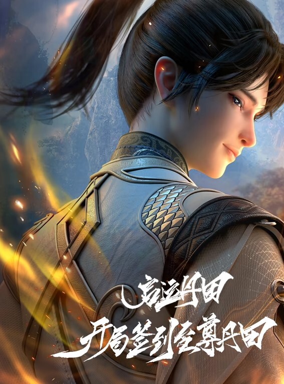 高颜值美女精致口活 - 9cao