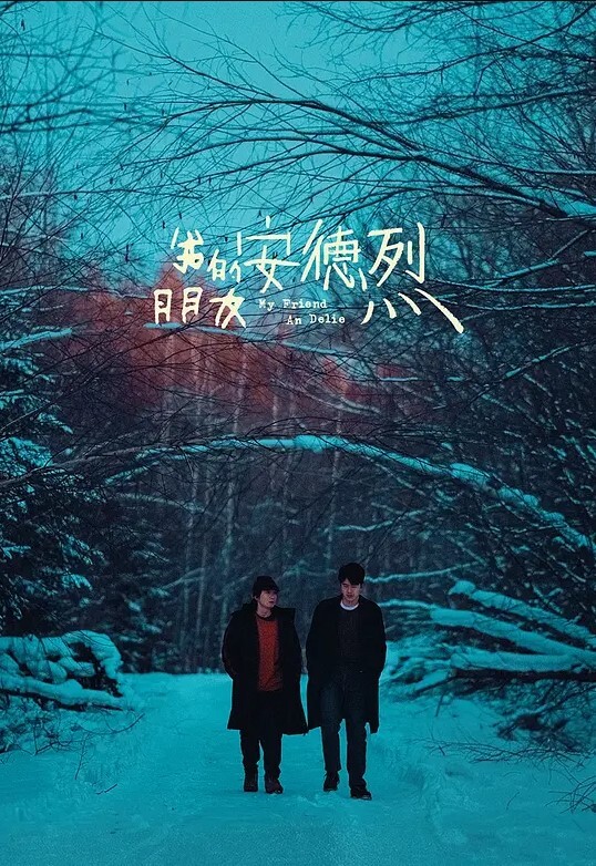 家庭乱伦终于把舅妈艹了听舅妈的叫声成就感满满啊这来之不易说服了还久的舅母还是值得的 - 9cao