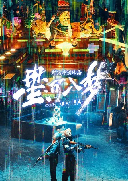 维里娜室友是色情按摩师 - 9cao