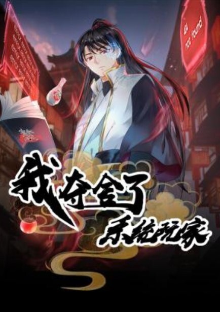虎牙李遇安舞蹈亮点吊带包臀黑丝真得诱惑哇_ - 9cao