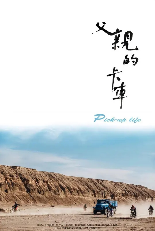 【意淫自己妹妹】和妹妹去看电影在影院强制内射！消失几个月，独家新作！首次露脸！无水印原版！ - 9cao
