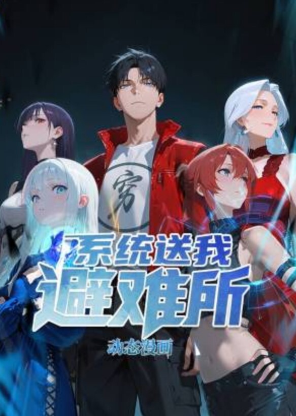 女大学生出轨可爱女仆无套内射干喷水 - 9cao
