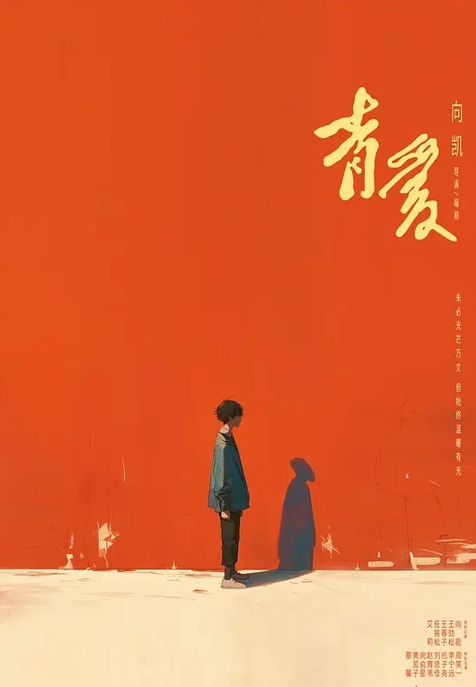 学生探花大长腿良家美眉这样操没感觉你不是侮辱我吗有点耻辱的感觉是你的身体问题跟我不搭界笑死哥们怎么操妹子说没感觉无套 - 9cao