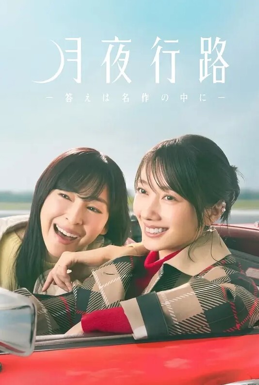 兔子未来-甜蜜恶魔-1268 - 9cao