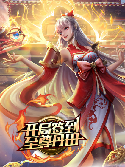 真怕这女的一使劲给他夹断坐上面摇的真带劲一边吃着奶子一边肏她爽的翻白眼 - 9cao