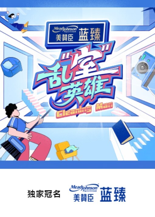 【水果派】一入豪门深似海，从此贞操是路人 [DASS-356] - 9cao