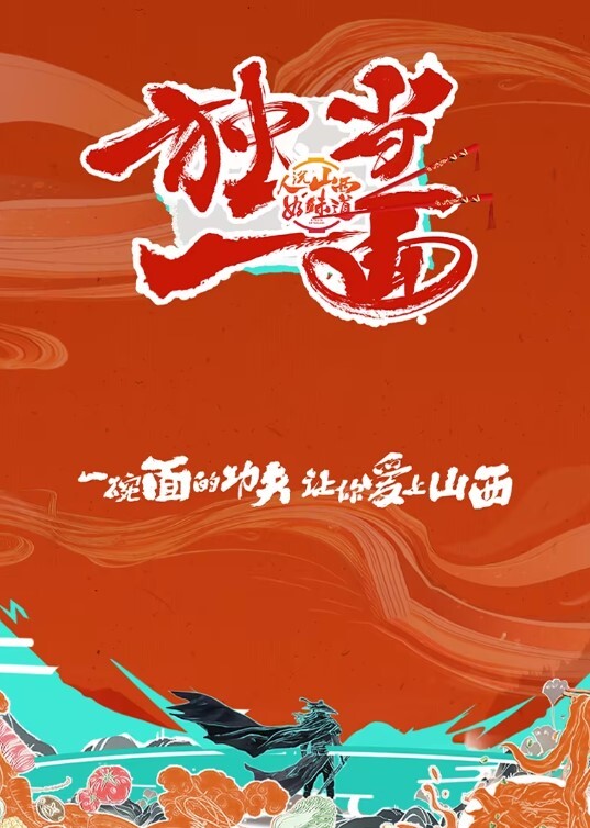 帅哥做爱前戏满满情到深处硬屌直接一插到底这种有感情的性交才是最爽的 - 9cao