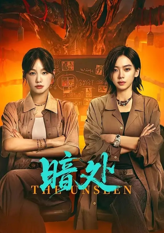 无敌兔兔双人闺蜜奶子大比拼互搞抽插淫穴 - 9cao