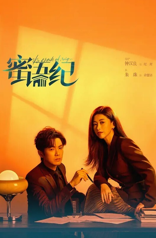 表面为人师表殊不知是个骚货 - 9cao
