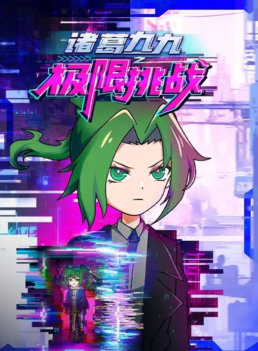 RAS-204.坏坏.情侣挑战 男友性不行 看女友被干到高潮即可获奖金 - 9cao