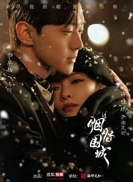 色情网站下载 - 9cao