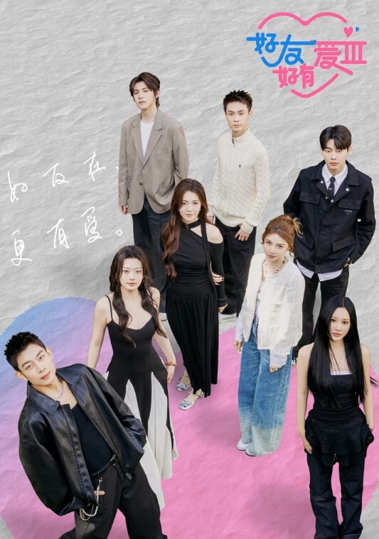 让好哥们操女友，女友很满足 - 9cao