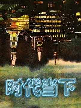 【人妻妓】绿帽老公组织多位单男3P.4P约啪活动记录！小处男连洞都找不到！引导了好久才进去，进去就射了！ - 9cao
