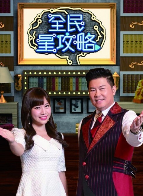 台湾女优斑斑首次直播激情大战 - 9cao