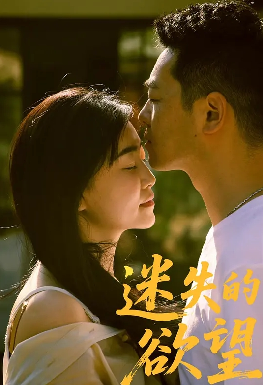 无耻之徒 第1季第1集 - 9cao