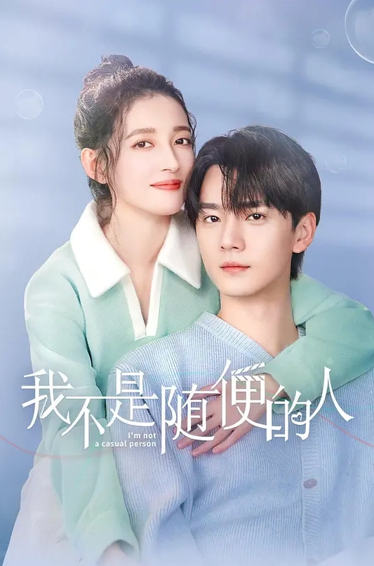 热恋中的大学情侣性爱私拍流出娇小的妹子边被操边震自己的屄豆很会享受 - 9cao