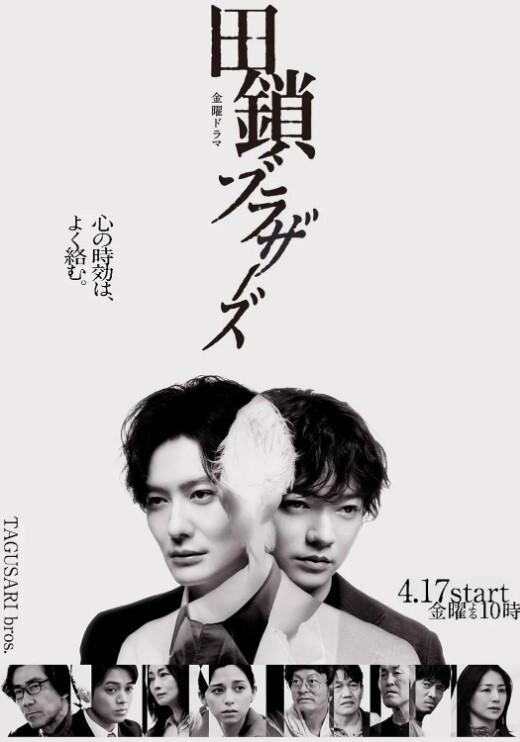 在中意的陰道內盡情中出都OK的度假島2 - 9cao
