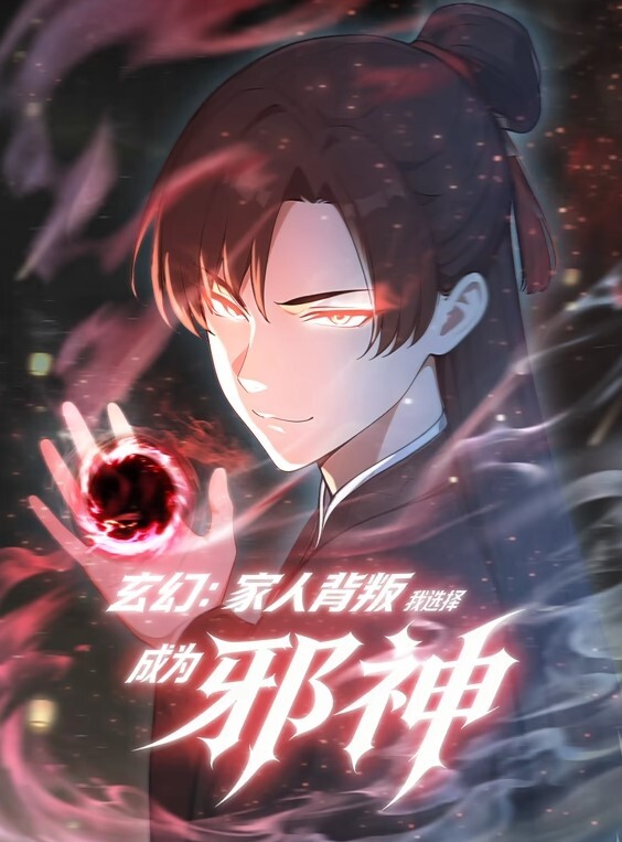 性别弯曲者链接无尽塞尔达传说 - 9cao