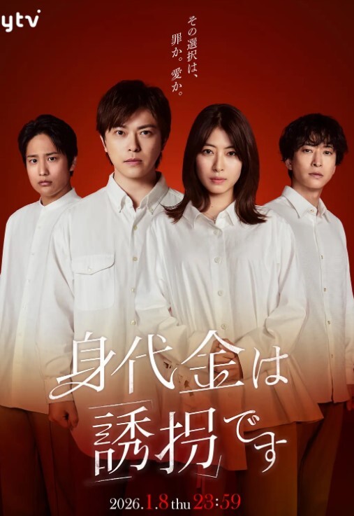 刚刚初中毕业上技校的少女小哥真他么禽兽享受小渣女们的口活服务轮草爆草抽插 - 9cao