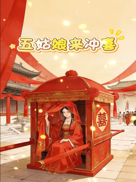 【情侣性爱私拍流出】极品蓝头发高校高冷女神，床上反差骚母狗，私下玩很大，跪着舔脚趾，被绑在床上大屌疯狂抽插 - 9cao