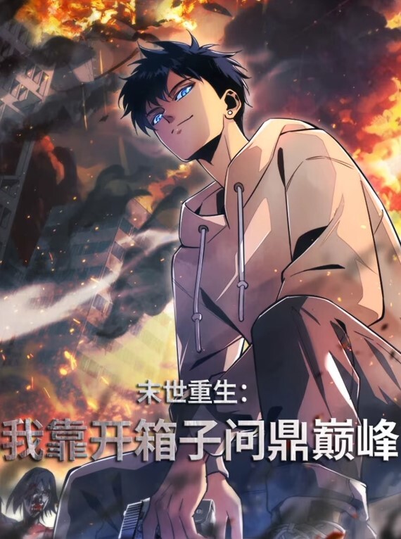 夜樱花字幕对190430MADVERMILLIONMaisondeParve202IzumiKasahara中文字幕 - 9cao