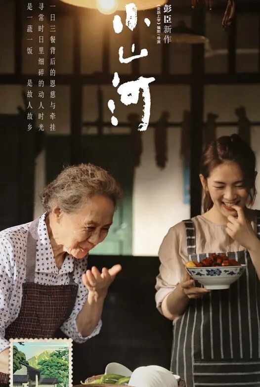 大陸AV剧情空降兩女优制服丝袜挑逗双飞轮草_ - 9cao