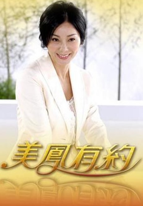 OctaviaRed把男友绑住后充满情趣地说道我想我们今天哪儿也不去【NubileFilms】 - 9cao