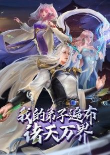 碧蓝航线萝莉口角 - 9cao