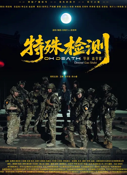 最新AV剧情演绎新作_泳装模特儿献身争名次主动潜规则_被狠操干到潮吹_浓精直接中出射体内 - 9cao