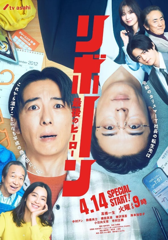 野外性交了 回家还想女上位 S：E9 &ldquo;闺蜜的乱伦&rdquo;的! - 9cao
