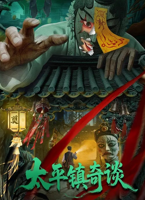 女老板沦为我的胯下玩物我 听同事说老板年轻的时候被渣男搞怀孕没打掉奉子成婚，后来生完小孩后渣男在外边玩女人被发现才离的婚。 - 9cao