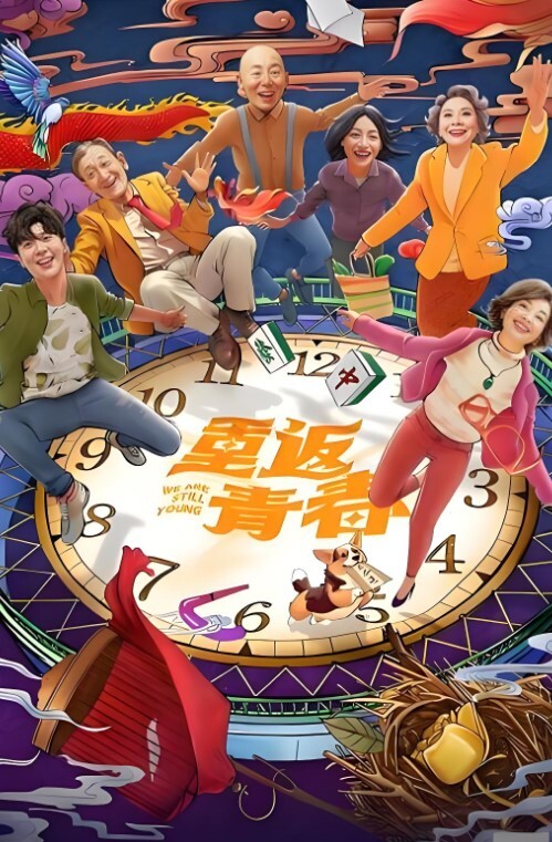 国产精品玄子原版超清情趣私拍写真搔首弄姿三点全开让人抵挡不住 - 9cao