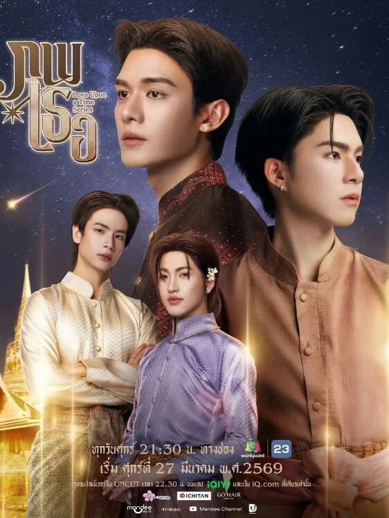 高潮的时候停不下来 &lsquo;继母性教育系列&rsquo; S2：E6的! - 9cao